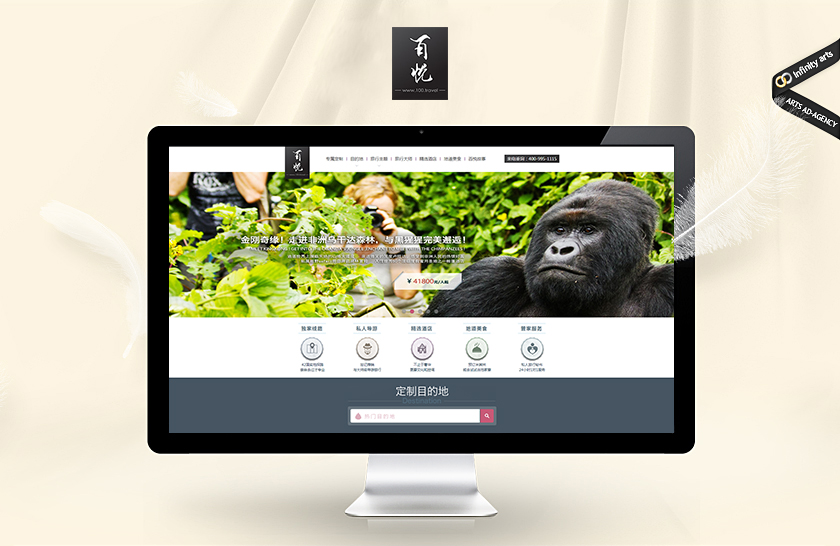 ����ɽ����