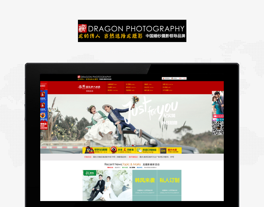 ����ɽ����Ӱ