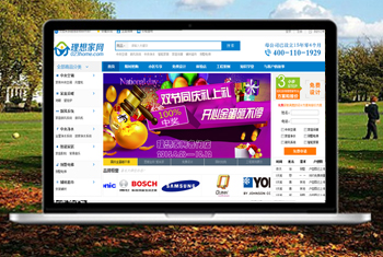 ����ɽ�����