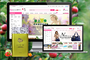 ����ɽ�������̳�