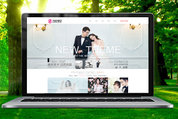 ����ɽ�����Ӿ���ɴ��Ӱ