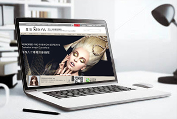 ����ɽ�Ǻ��������