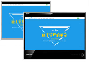 ����ɽ����Ƽ�