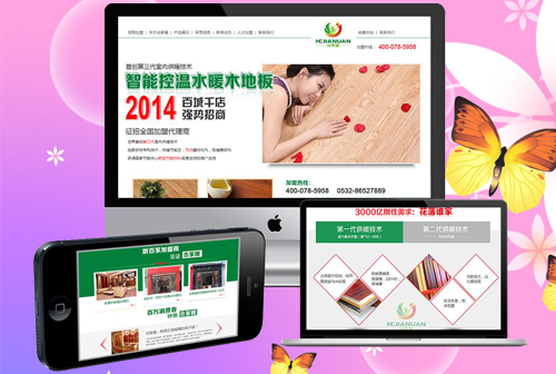 ����ɽκС�����˼���