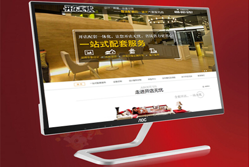 ����ɽ��������