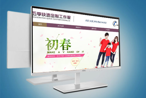 ����ɽ�弾���ٶ���������