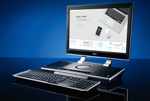 ����ɽ�ѹ�Ӣ