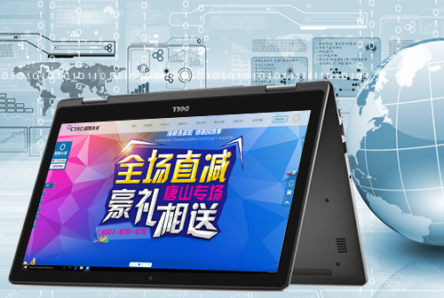 ����ɽ����ˮ��