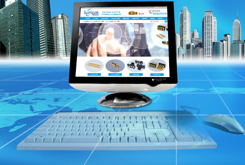 ����ɽ������ɭ�ؿƼ����޹�˾