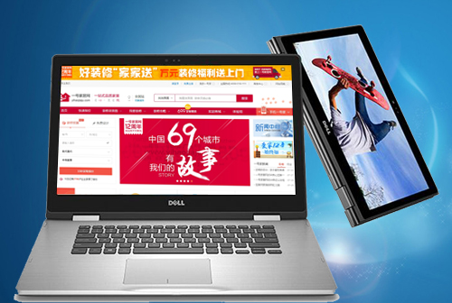 ����ɽһ�żҾ���