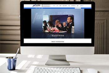 ����ɽ����ҩҵ