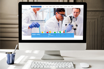 ����ɽ����ҩҵ