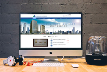 ����ɽ���а������������Ƽ����޹�˾