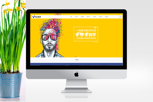 ����ɽ��Ȼ���