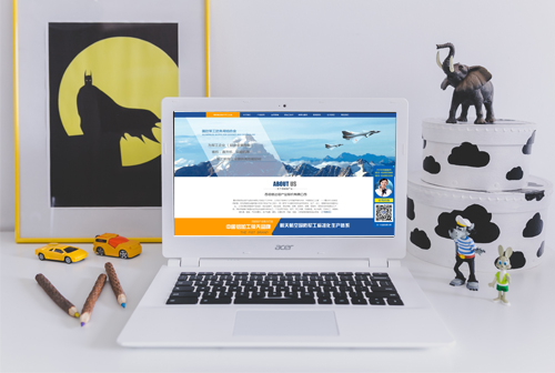 ����ɽ�����Ŵ�����ҵ�ɷ����޹�˾