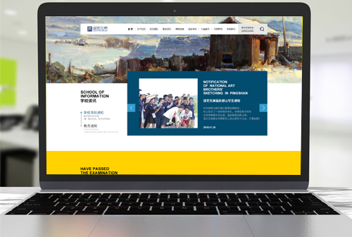 ����ɽ�����ֵܻ���