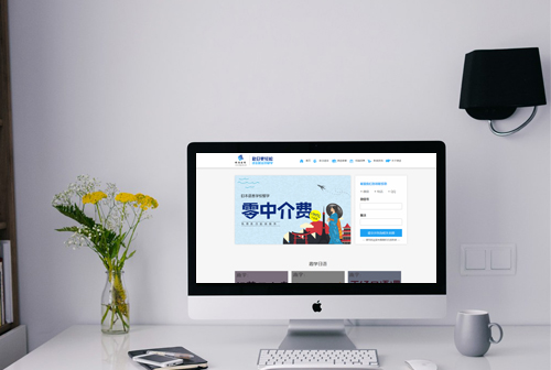 ����ɽ��;����