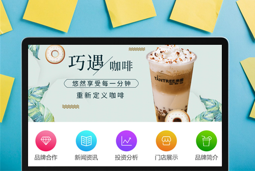 ����ɽ̰Ȥ���ȼ���