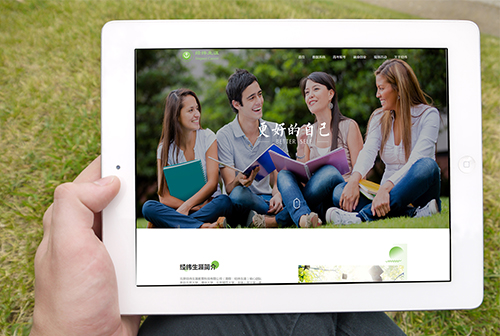 ����ɽ��γ����