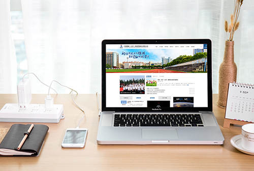 ����ɽ�о�������������չ����������޹�˾