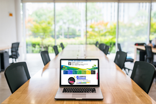 ����ɽ���ǹ����Ļ�������ƴ���