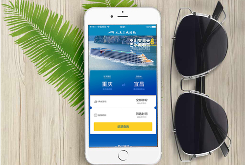 ����ɽ����С����