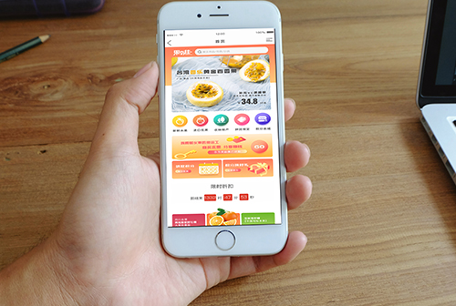 ����ɽ�����С����