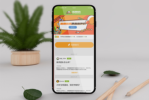 ����ɽ��������