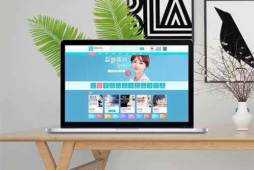 ����ɽҽ��ƽ̨