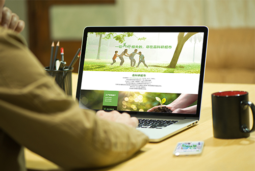 ����ɽƷ���г����̳�