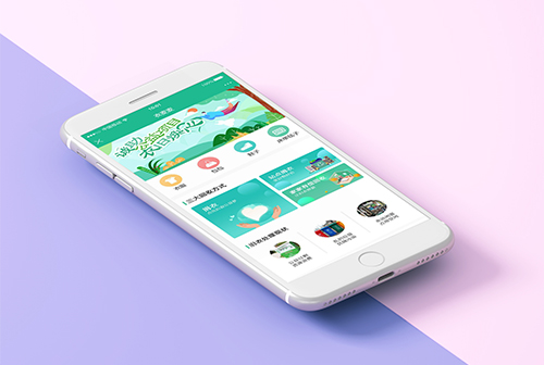 ����ɽ������