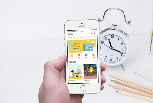 ����ɽ���м�С����