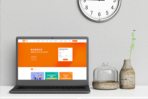 ����ɽ�����������ٽ���