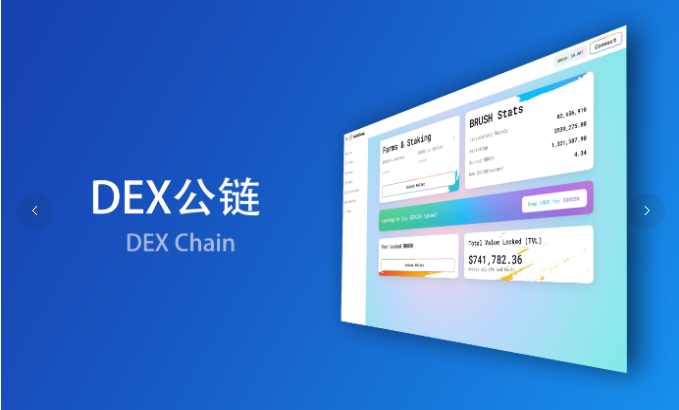 ����ɽNFT���ֲ�Ʒapph5���ƿ���